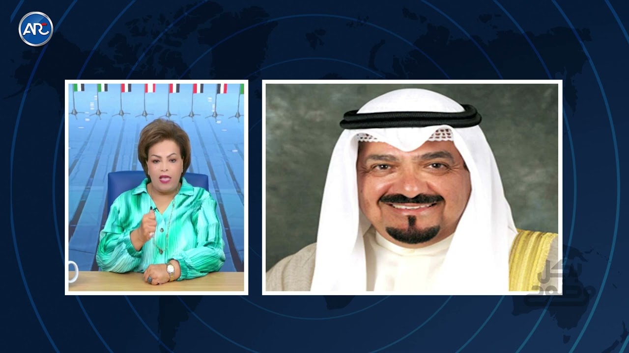 الحكومة ومجلس الامة والصراع بينهما وراء توقف التنمية في الكويت لمدة عشرين عاما