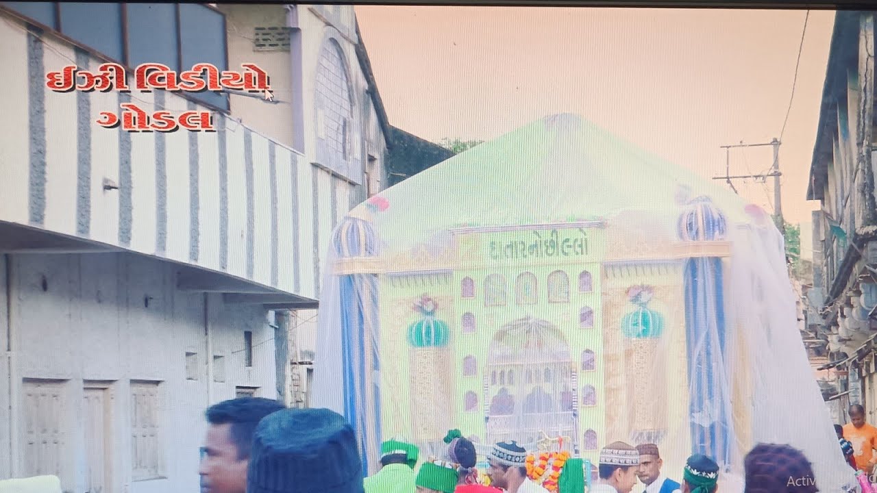 Gondal mohram 2024.  ગોંડલ મોહરમ ૨૦૨૪  Ezee video Gondalfaizanshekh moshinshekh #gondal #mohram2024