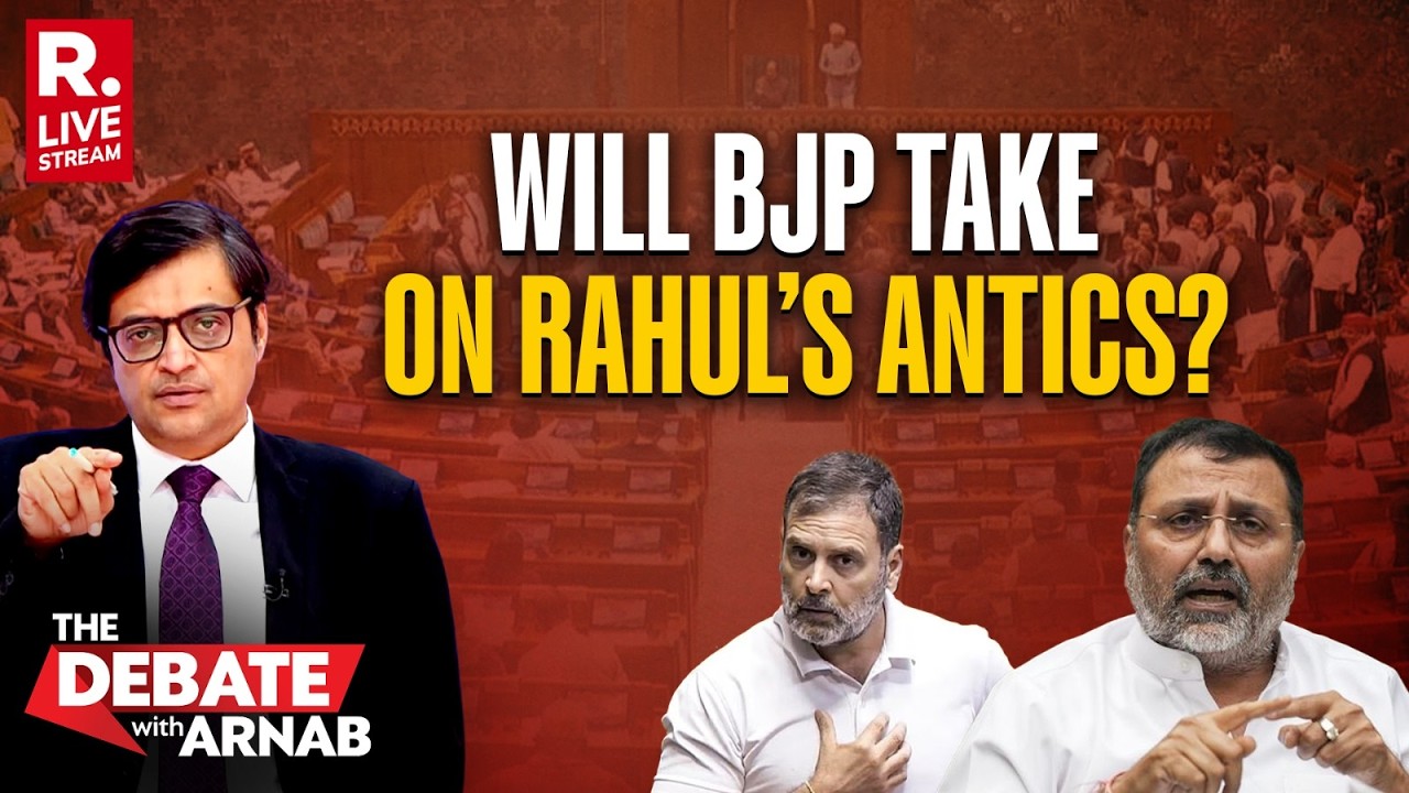 Debate With Arnab LIVE: Has BJP Decided To Escalate The Fight Against Rahul Gandhi?