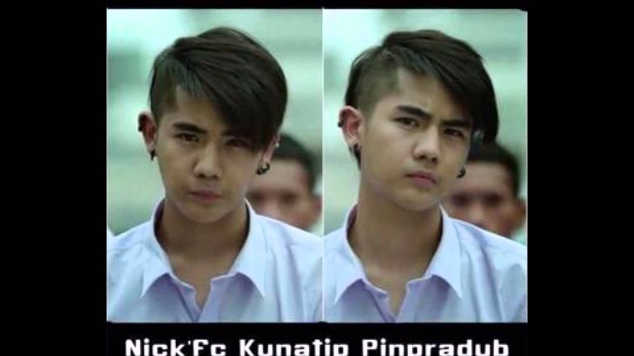 ตั๋วใบนี้ Ost  รักแห่งสยาม  พี่ นิก คุณาธิป ปิ่นประดับ