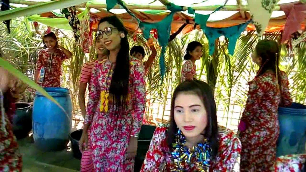ရခိုင်သင်္ကြန် ၂၀၁၈ (မောင်နီပြင်ရွာ)အပိုင်း ၄