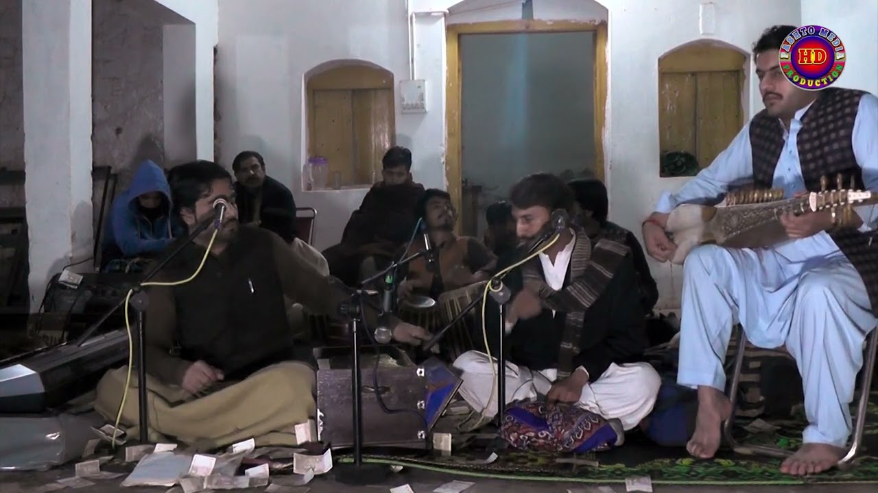 Ikhtiyar Gul | Pashto New Song | Da Stargo Tor Da Nazar Tar | HD 2025 | By @pashtomp