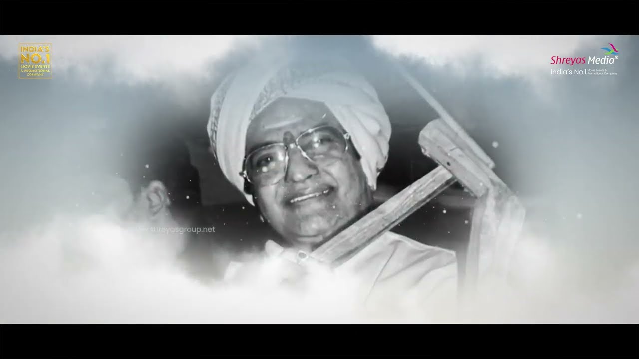 Sr NTR Gari Special AV | #100YearsOfNTRLegacy | #100YearsOfLegendaryNTR | Shreyas Media