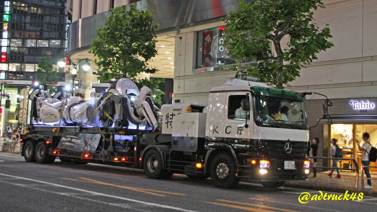 KC庁より入電　パトレイバー渋谷パトロールに出動せよ！