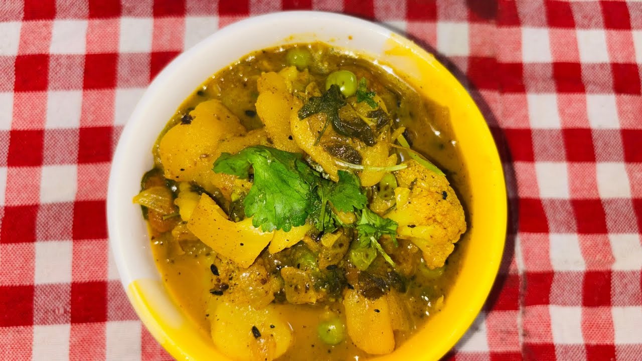 Aloo Gobi Matar Sabji Recipe | Easy Homemade Indian Dry Sabzi | Step-by-Step