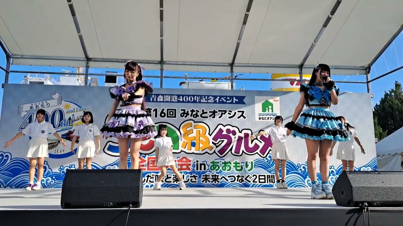 希望トレイン@みなとオアシスsea級グルメ全国大会 ミニライブ/pacchi