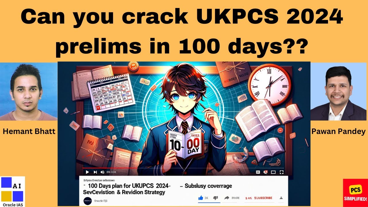 100 Days Plan for UKPCS 2024 || Strategy to cover and revise syllabus