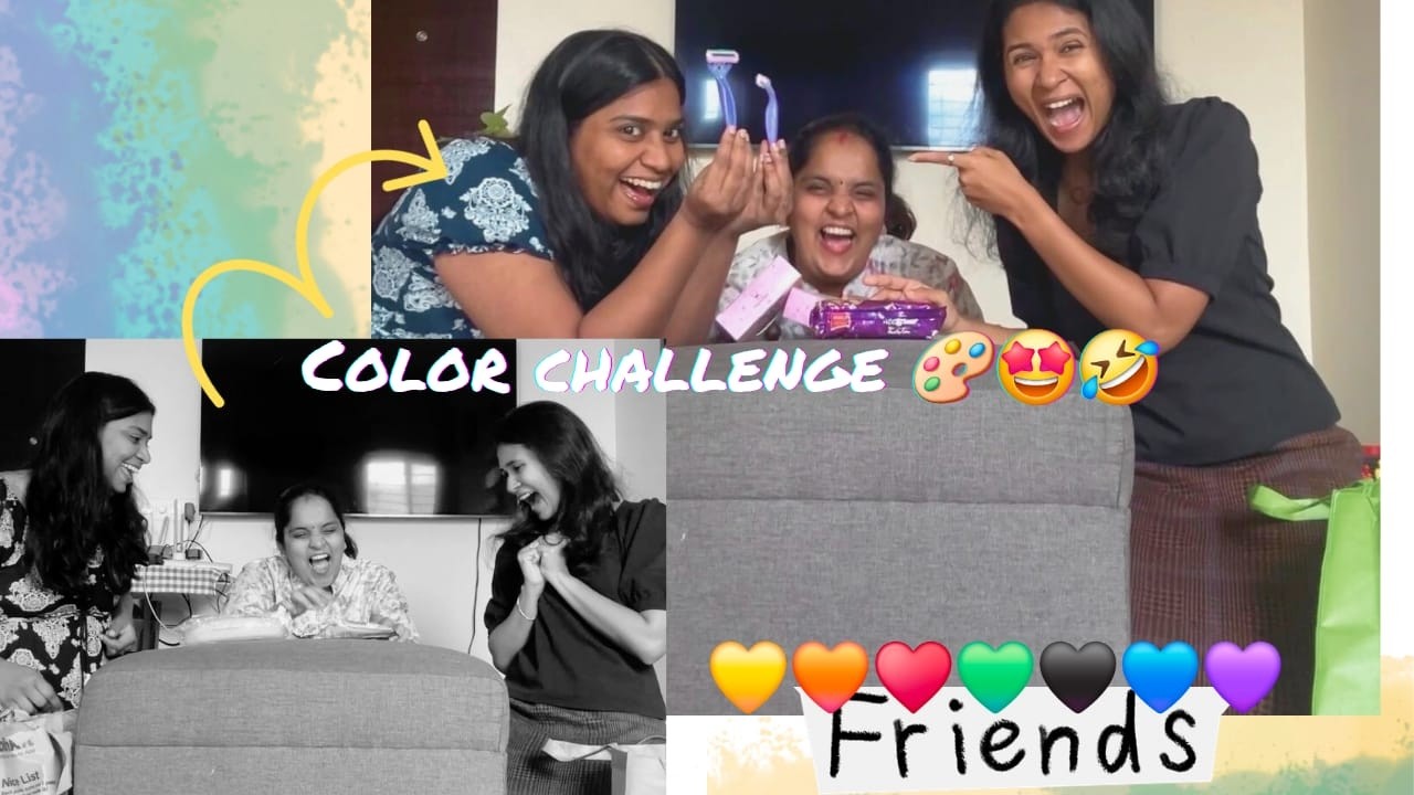 இந்த colour க்கு இந்த gift ஆ? #colorchallenge #viral #fun #games #friendsfun #youtubevideo