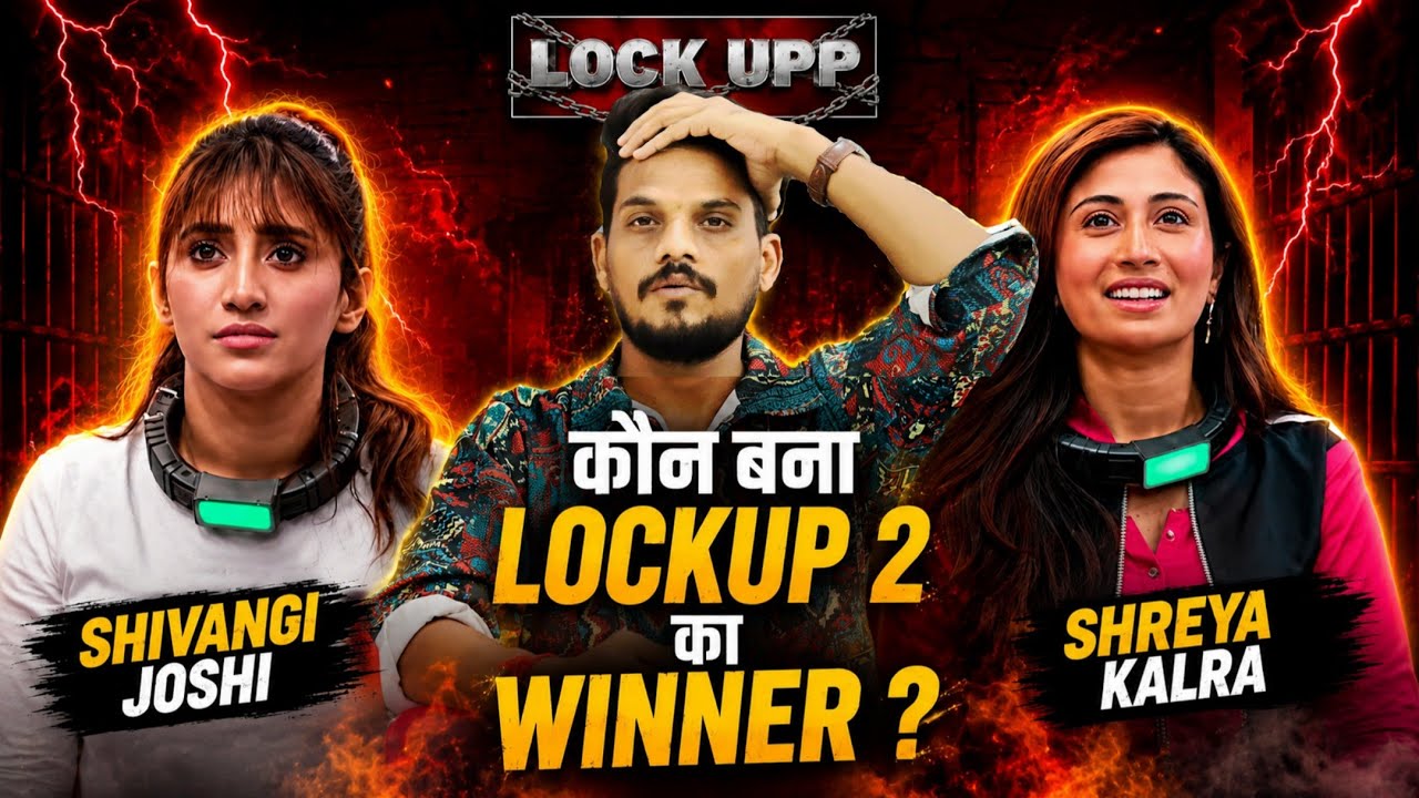Lockup 2 Confirmed Winner Update | Who Won Lockup 2? Shivangi Vs Shreya | Confirmed News