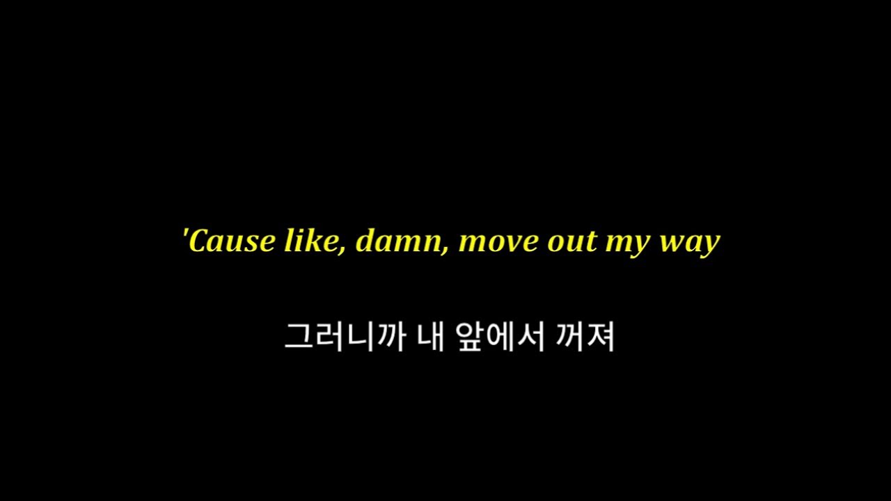🔥Step back 챌린지 노래. 1nonly & SXMPRA - Step Back!  [가사번역/LYRICS]