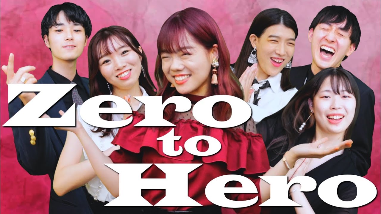 Zero to Hero - Hercules ( Acappella cover by Six Knocks / シックスノックス )
