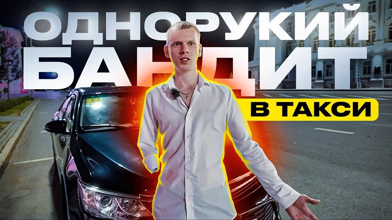 игровой контент мир танков натиск