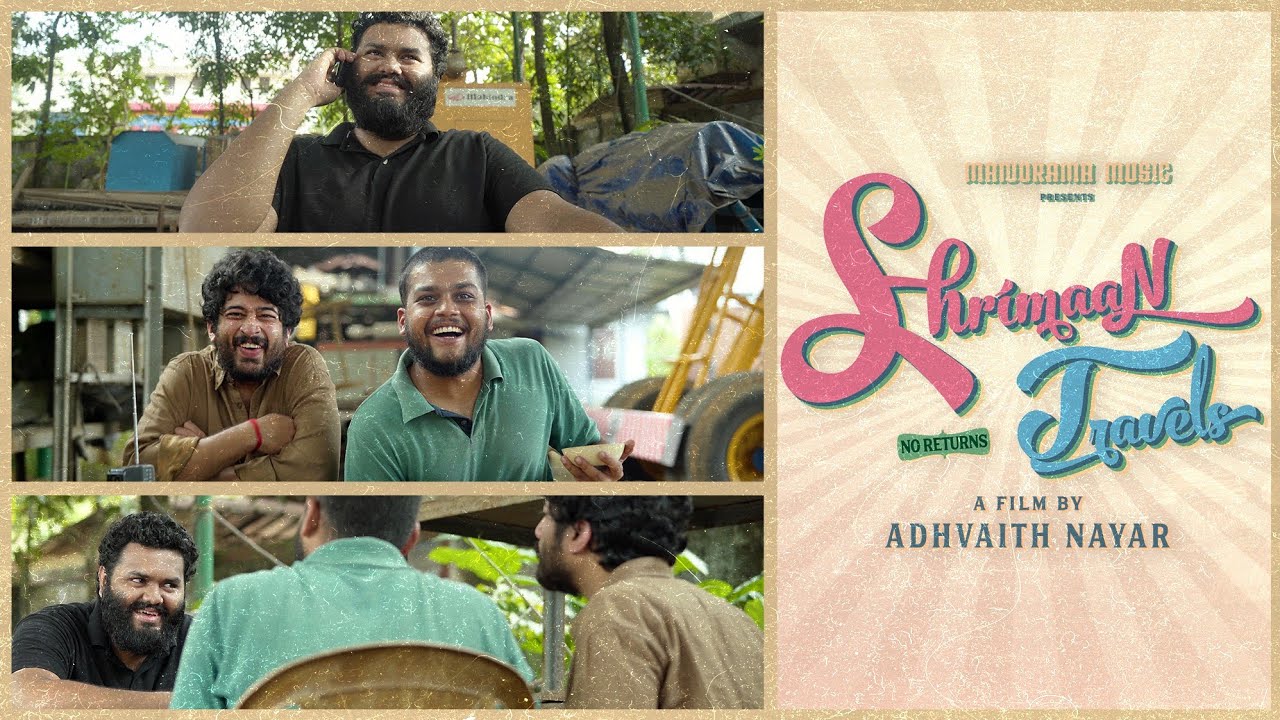 SHRIMAAN TRAVELS | ശ്രീമാന്&zwj; ട്രാവല്&zwj;സ് | Malayalam Comedy Short Film w/ Eng Subs | Adhvaith Nayar