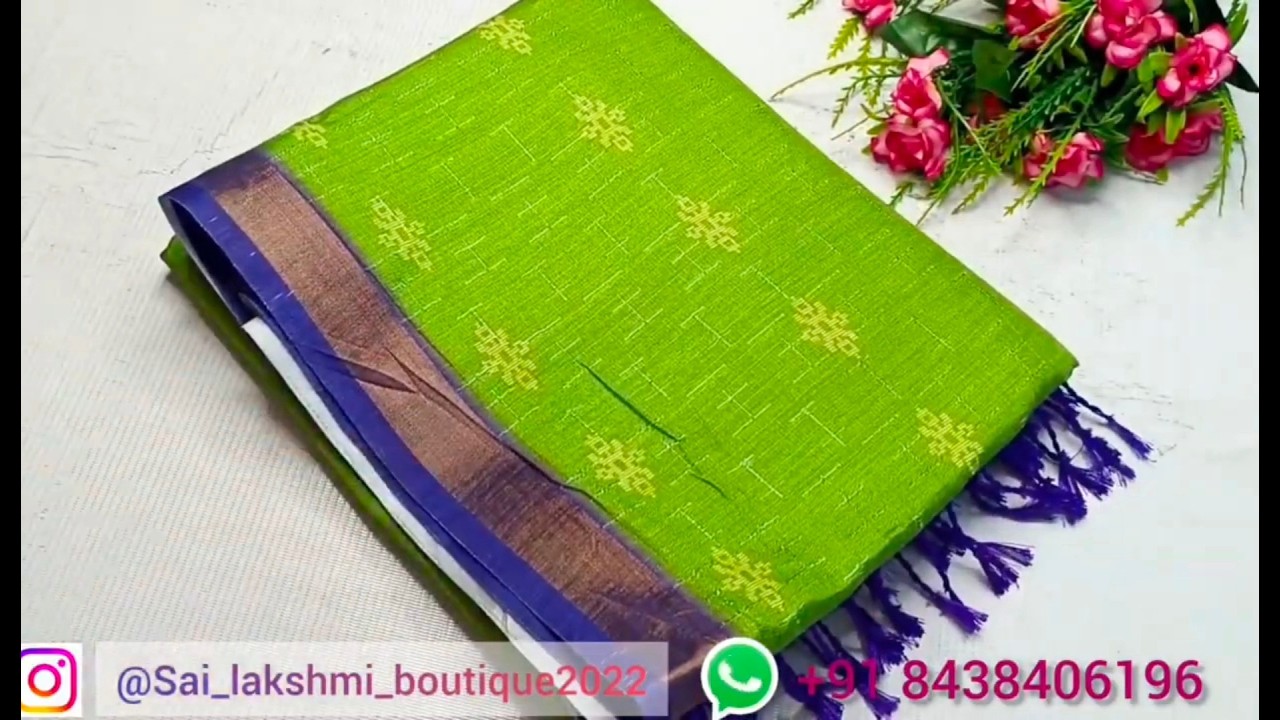🌹Latest Sarees Mixed catalogue collection (16/02/26) #Trending #latest #New #Online #saree #cotton