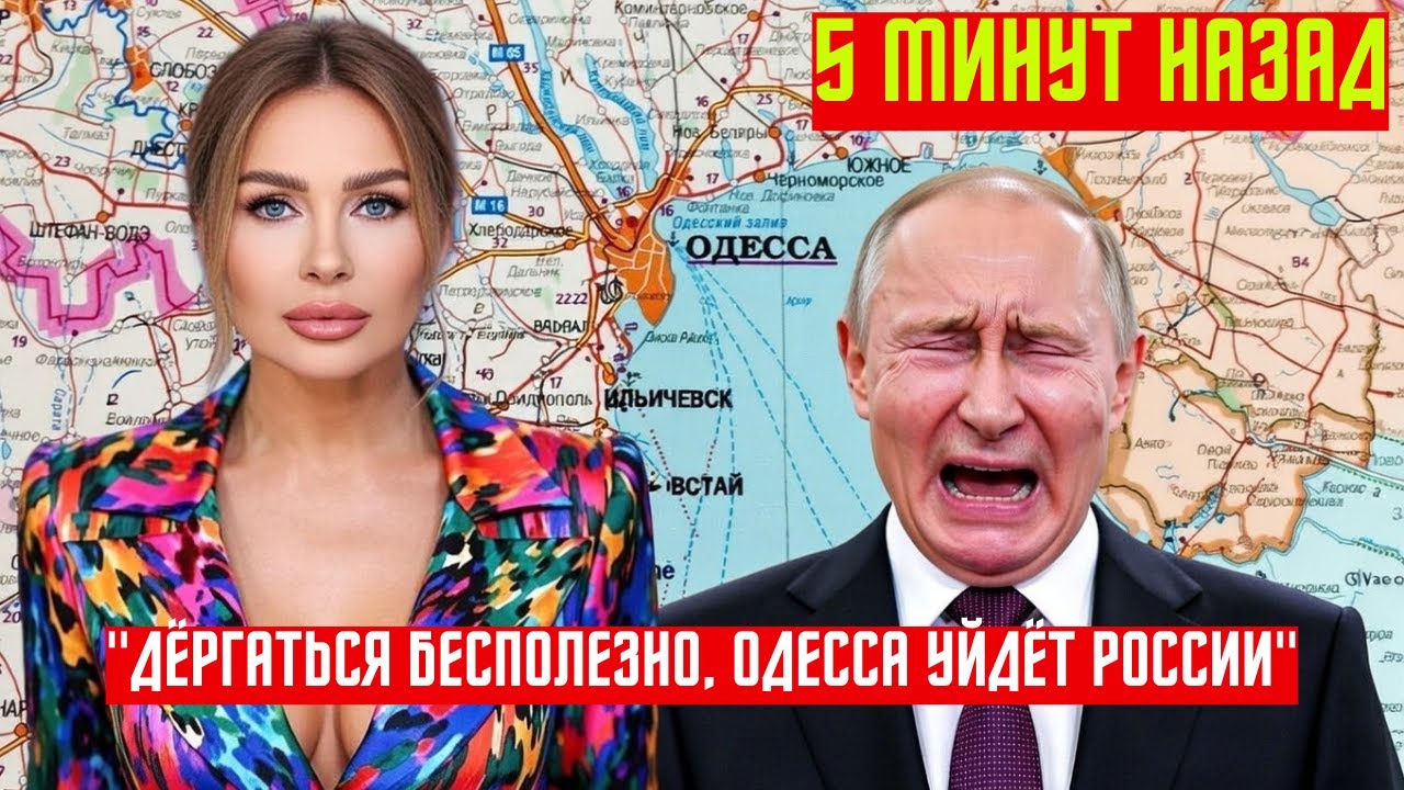 Почему сопротивление бесполезно? 200 тысяч резерва сметут Харьков и Одессу НОВОСТИ РОССИИ