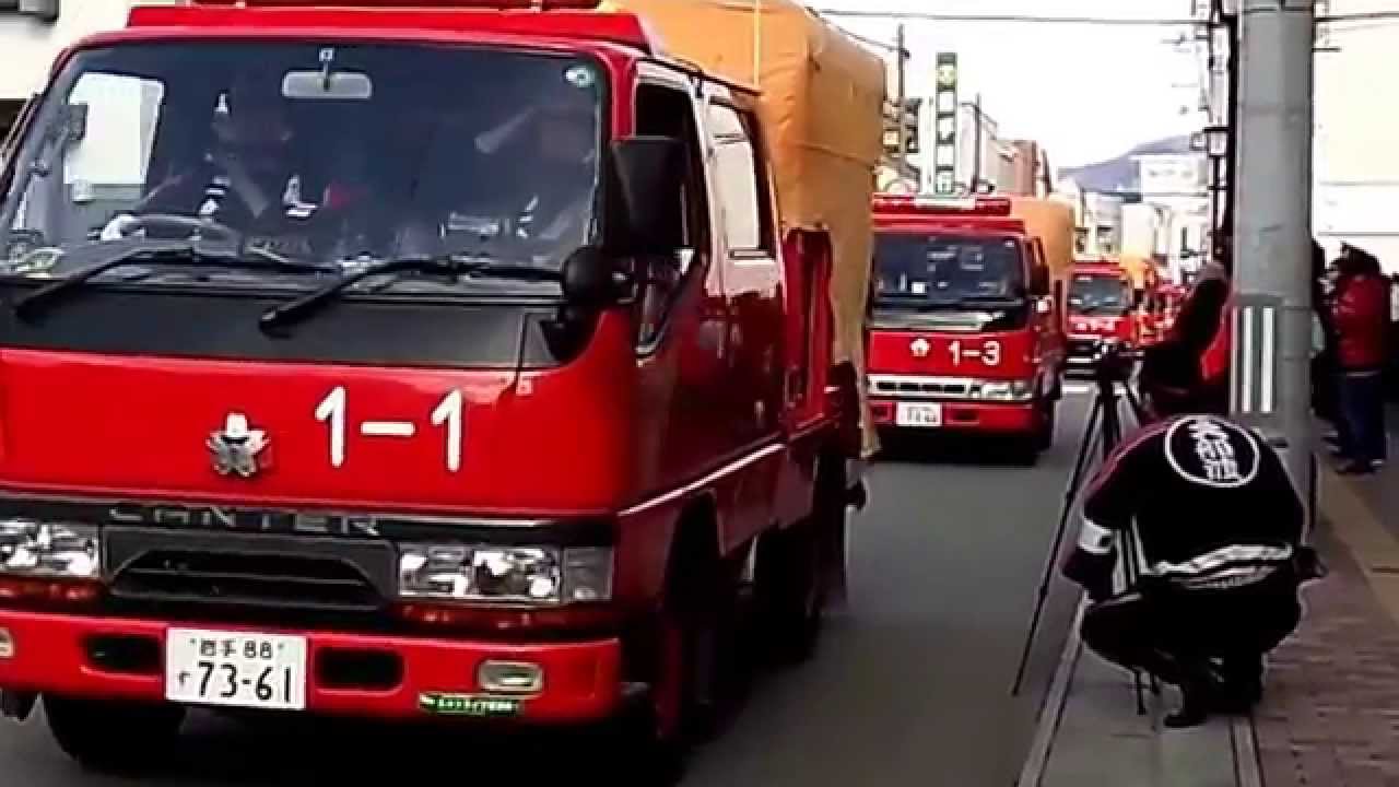 2014大船渡市消防出初め式　「緊急車両パレード」　蔵ハウス前