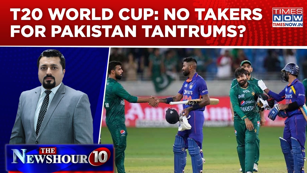 T20 World Cup: Pakistan’s Dramatic Retreat | No Takers For 'Boycott' Tantrums? | Newshour Agenda