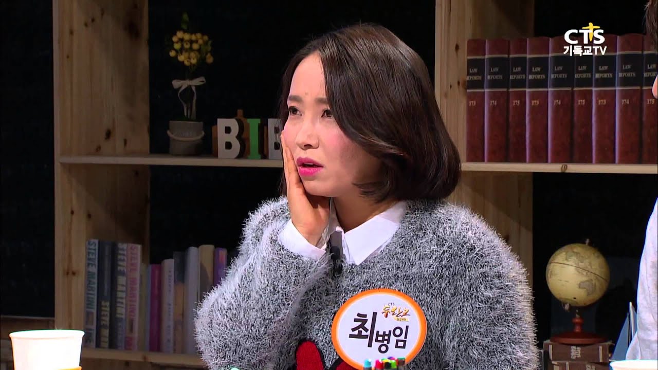 CTS두란노성경교실_장학봉목사_바울이야기1강_160204