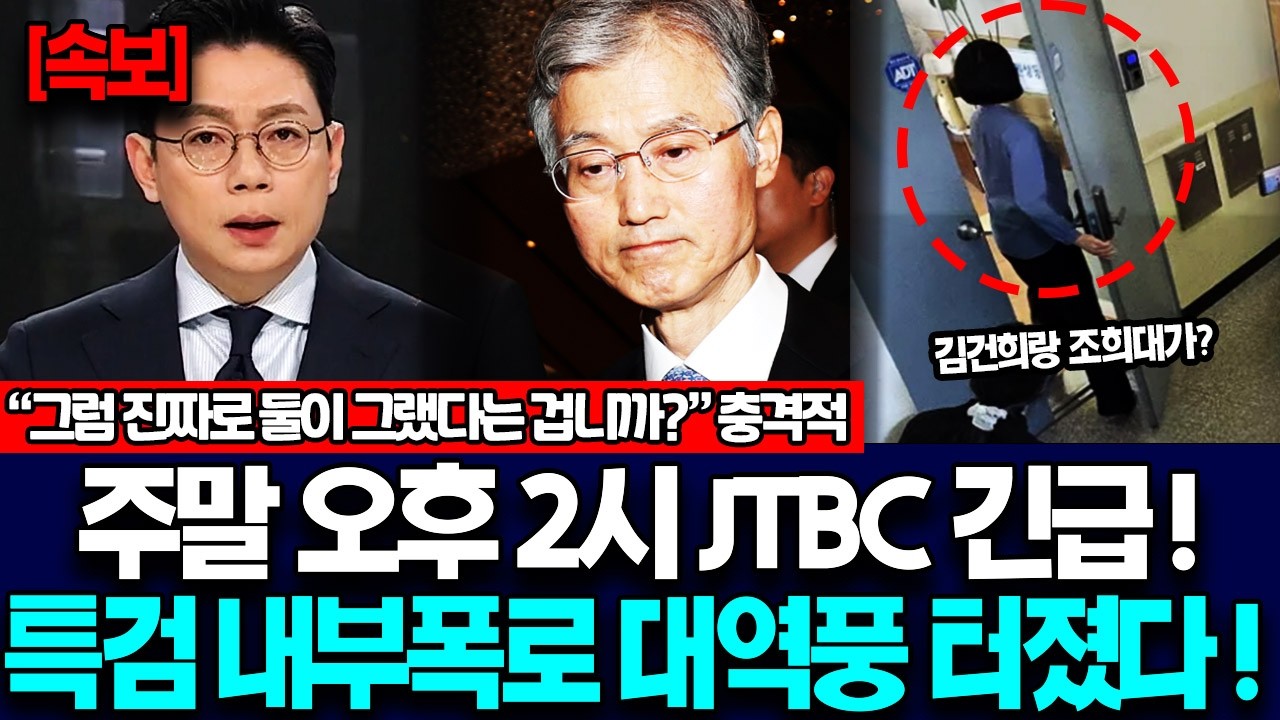 [속보] 