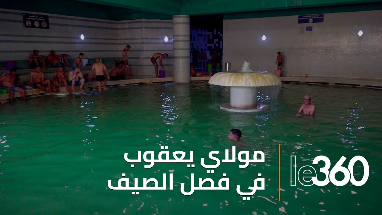 حامة مولاي يعقوب.. رحلة استشفاء من باطن الأرض