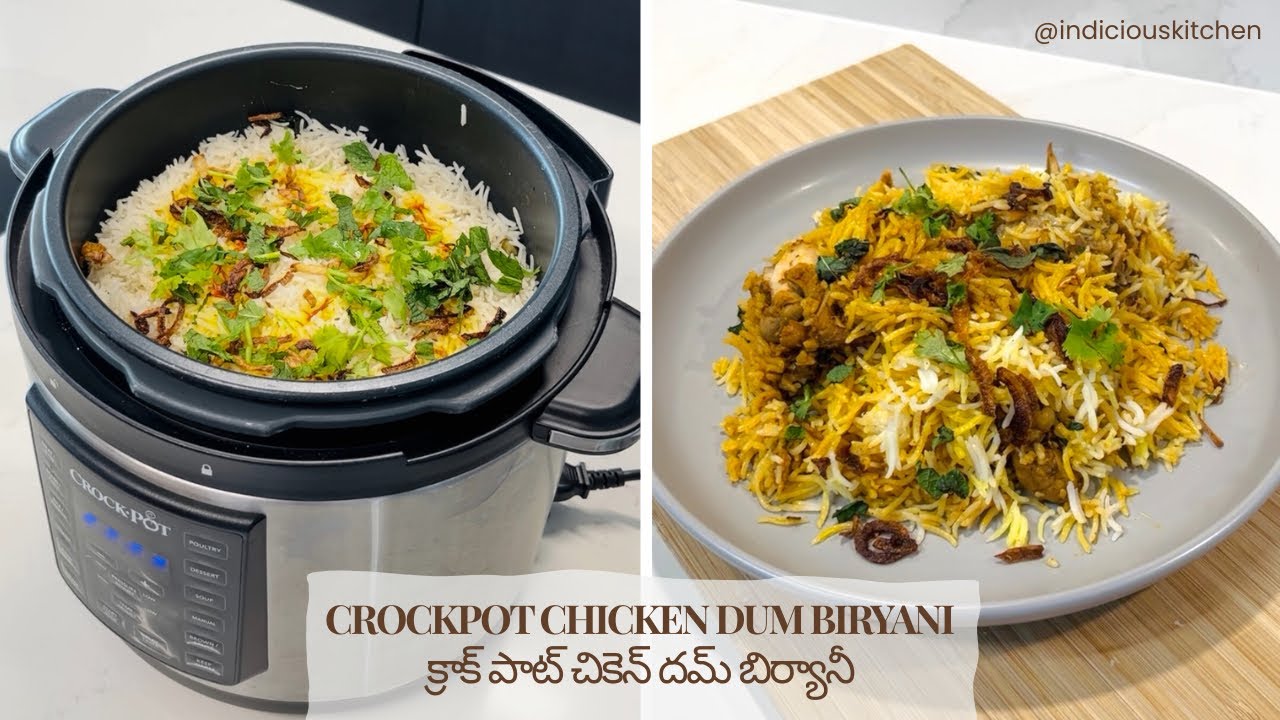 Crockpot Chicken Dum Biryani | Easy Slow Cooker Biryani Recipe #hyderabadibiryani 