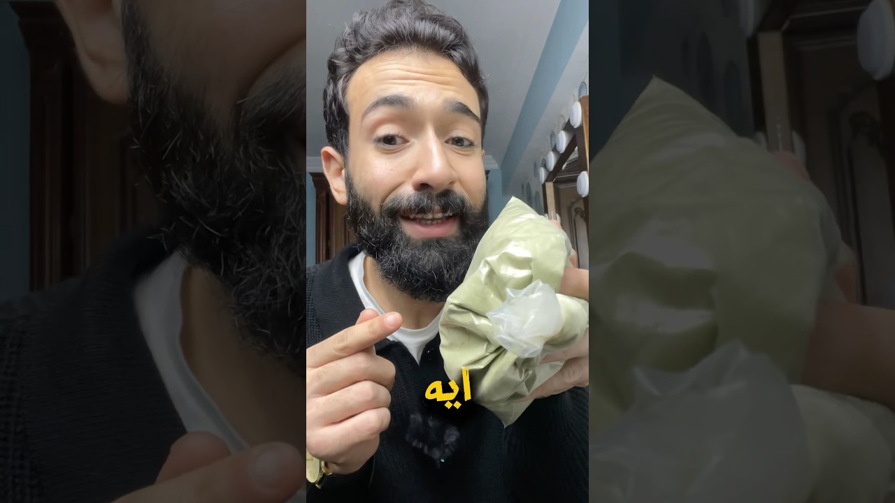 منجم فوائد  🙄 : السدر 🤍