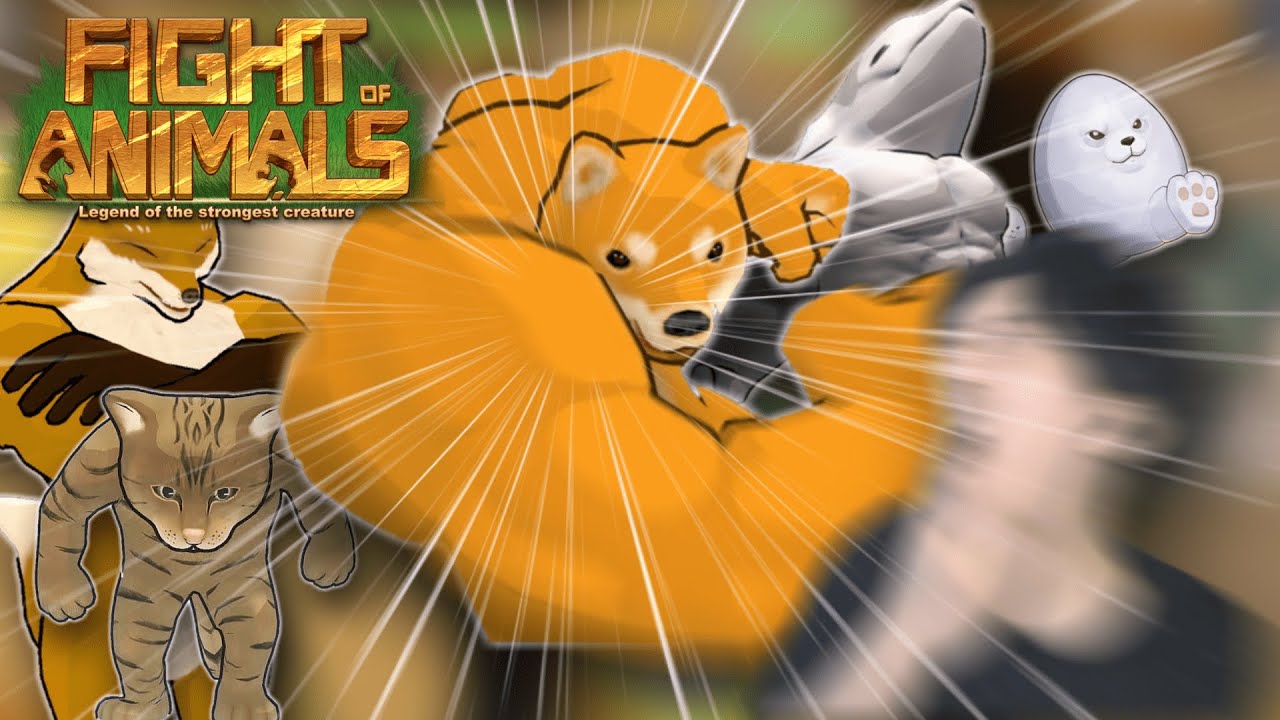 布団ちゃんの動物格闘ゲーム『FIGHT of ANIMALS』