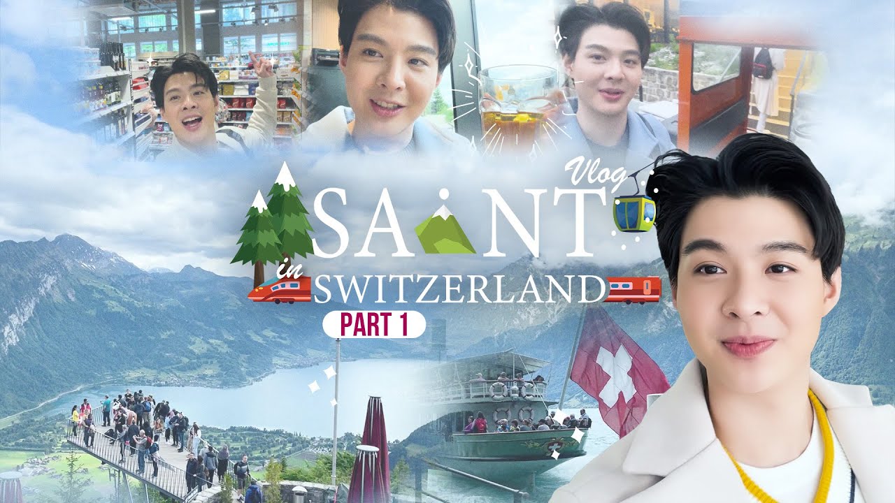 Saint Vlog in Switzerland | Part 1