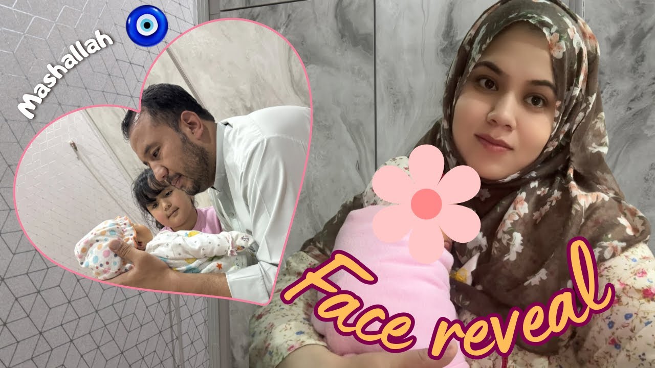 BABY FACE REVEAL 🙂|| RAMAZAN MUBARAK 🤲 || IFTAAR || FULL DAY VLOG✌️