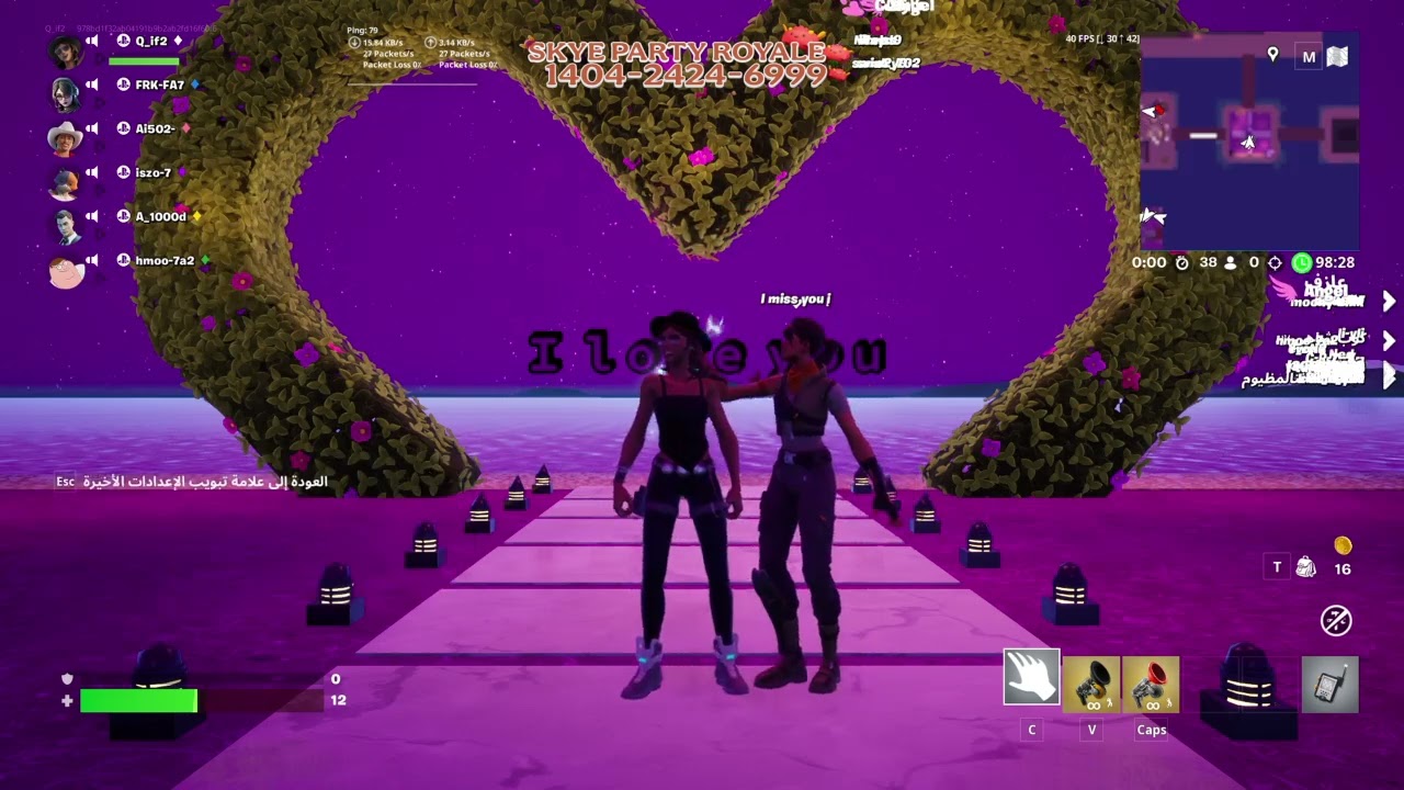 Fortnite_20260317135600