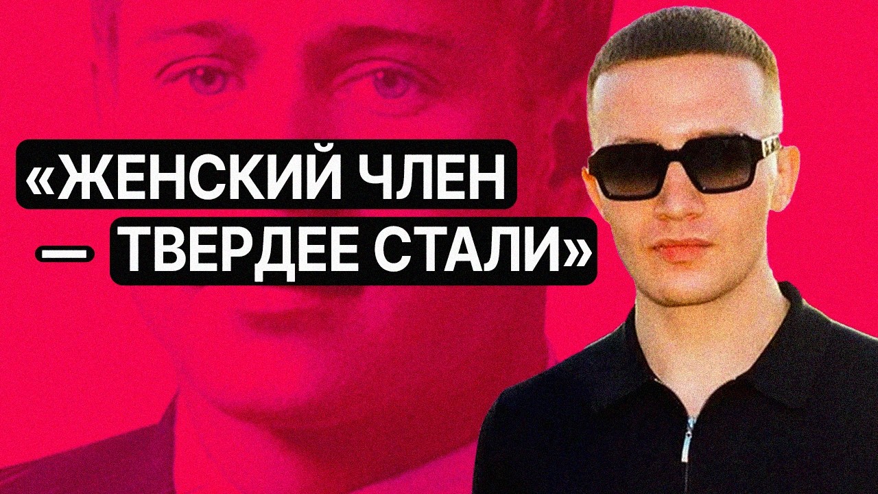 ГЕНИАЛЬНОСТЬ ЖОРЫ АЙСГЕРГЕРТА