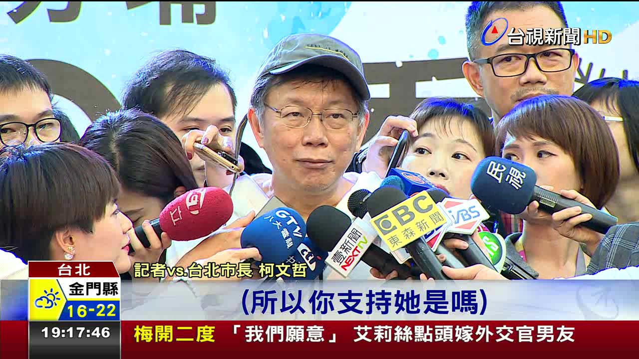 參加勞團遊行賴香伶坦言:中央有修法空間