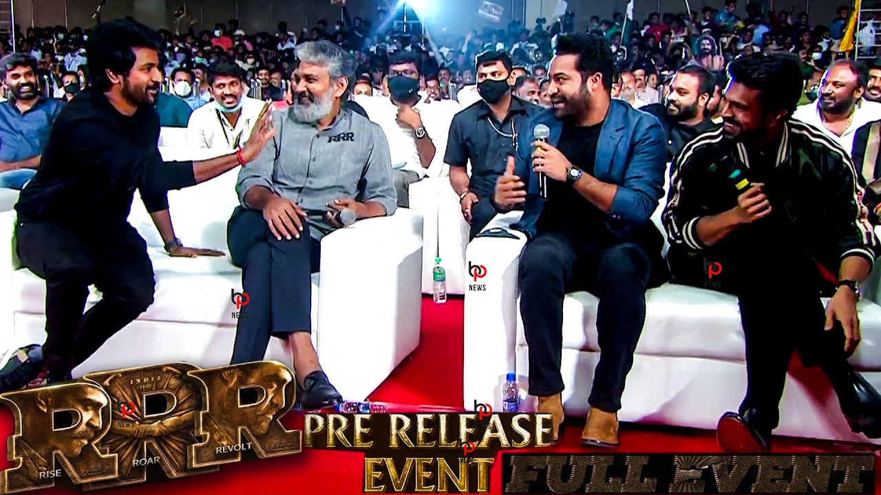 Full Video : RRR Pre Release Event Tamil | RRR Pre Release Event Chennai | Jr Ntr | Ram Charan | SK