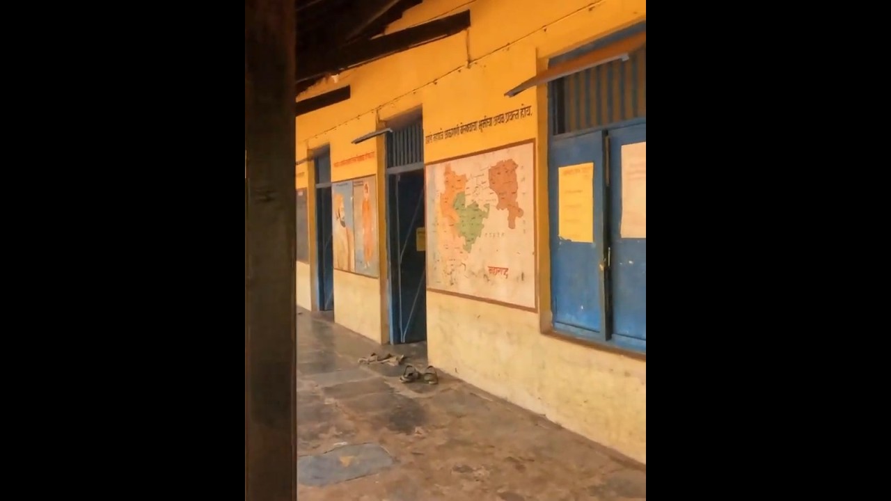 My Primary School 🏫 | Shengalewadi, Vilye Rajapur | Village School Memories