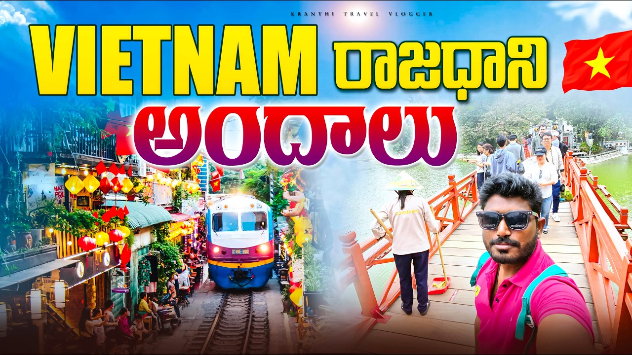 వియాత్నం 🇻🇳 వీదుల్లో ఒక రోజంతా || Hanoi Tourist Places || Vietnam Telugu Vlogs
