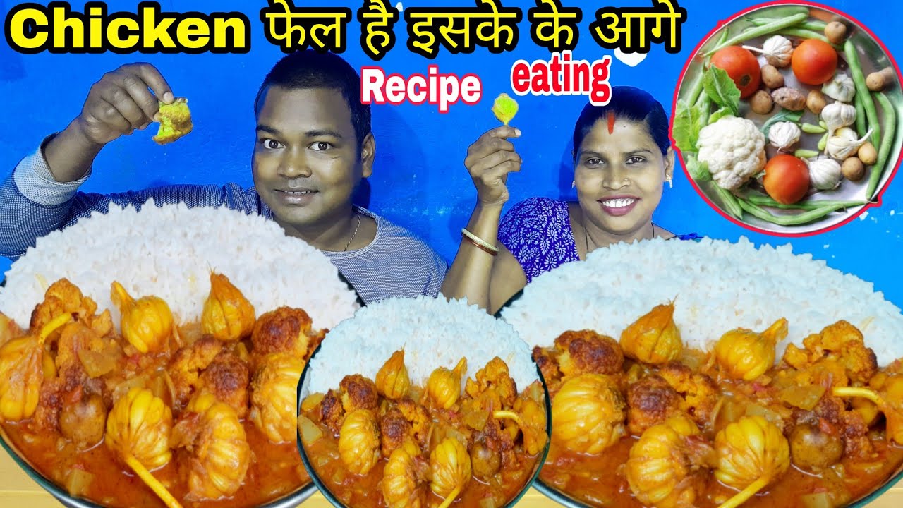 Garlic cauliflower recipe | Cabbage beans garlic curry with rice eating | rice mukbang