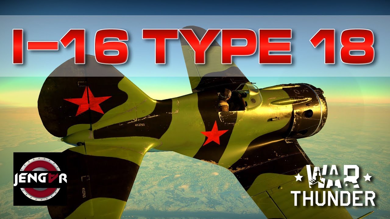 War Thunder Realistic: I-16 Type 18 [Guaranteed Fun!]