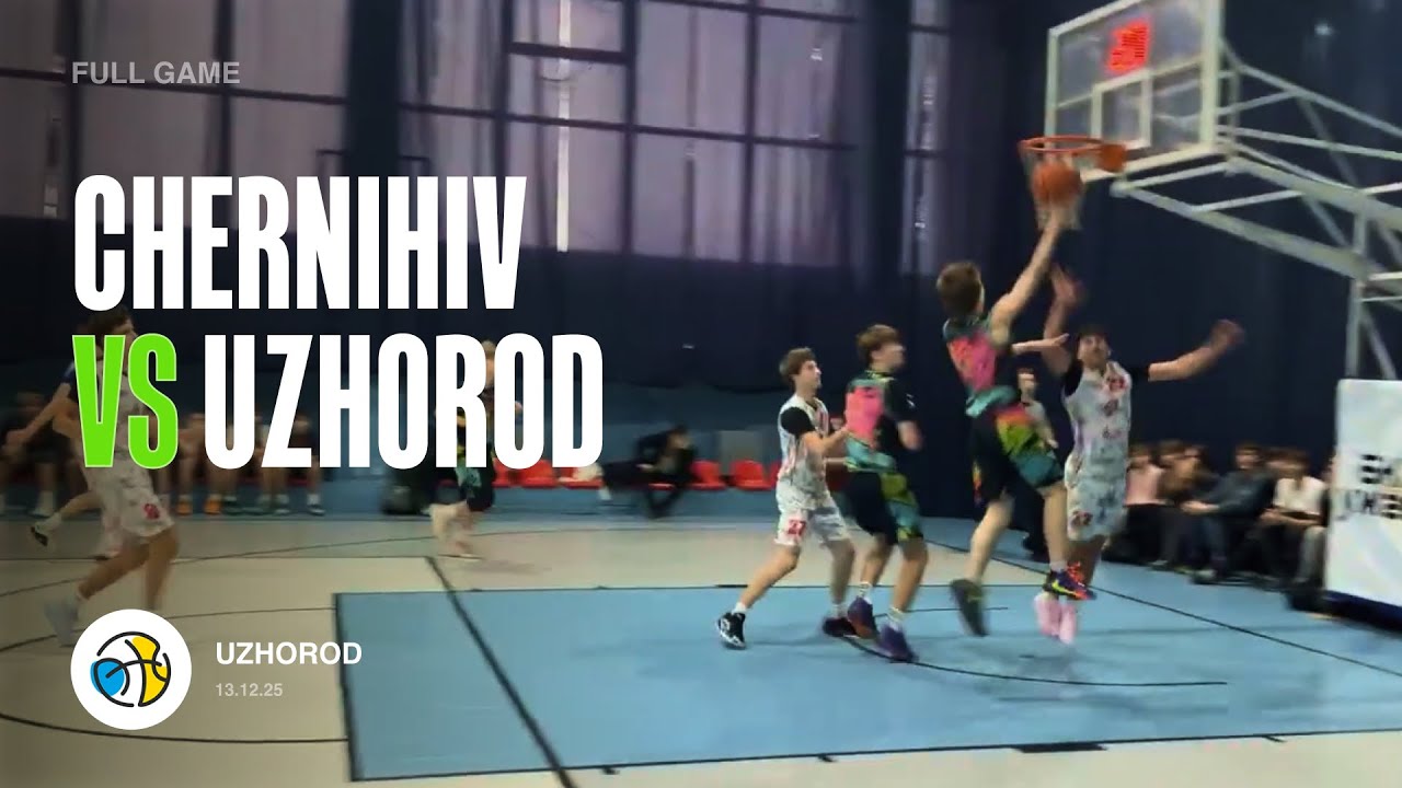 Chernihiv VS Uzhorod | 13 Dec ‘25