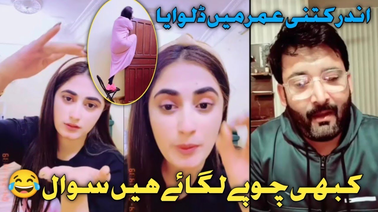 new punishment tiktok malang vs jasmeen shah | tiktok punishment video🧐