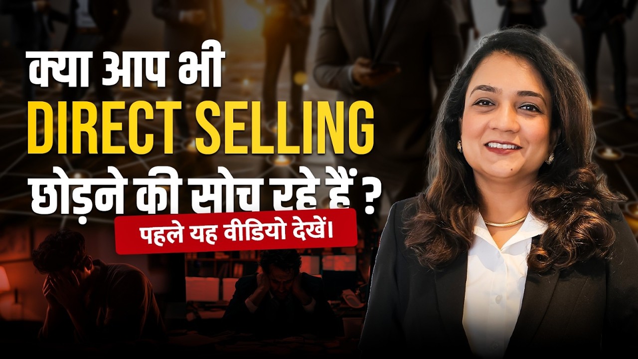 Why 90% of People Quit Direct Selling? 7 Harsh Realities