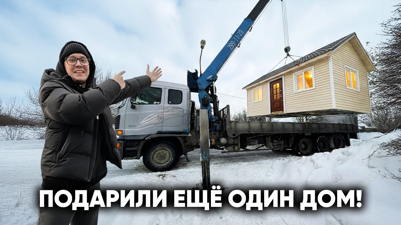 ОНА ЖИЛА В КАТАКОМБАХ. МЫ ПОДАРИЛИ ЕЙ ДОМ, НО&hellip;