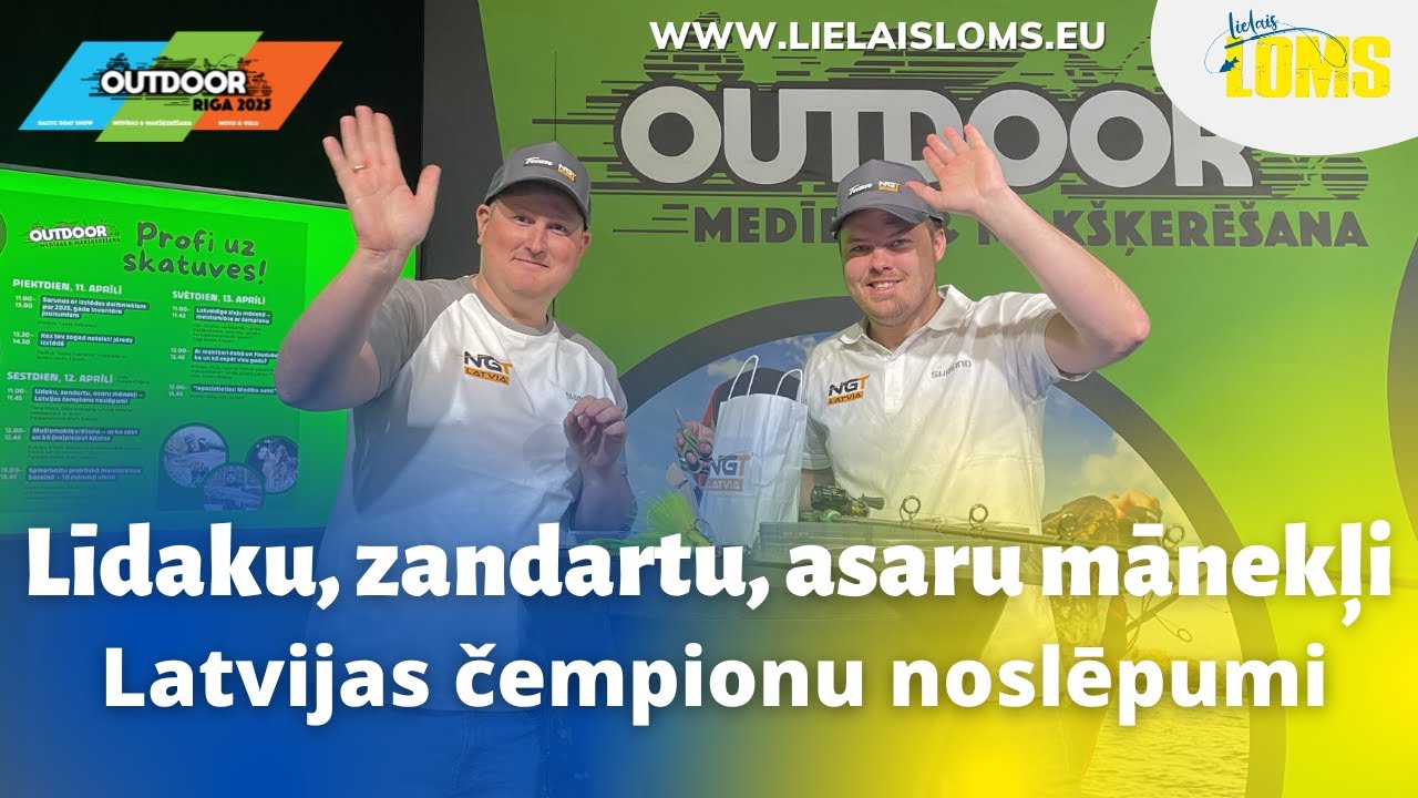Līdaku, zandartu, asaru mānekļi - Latvijas čempionu noslēpumi