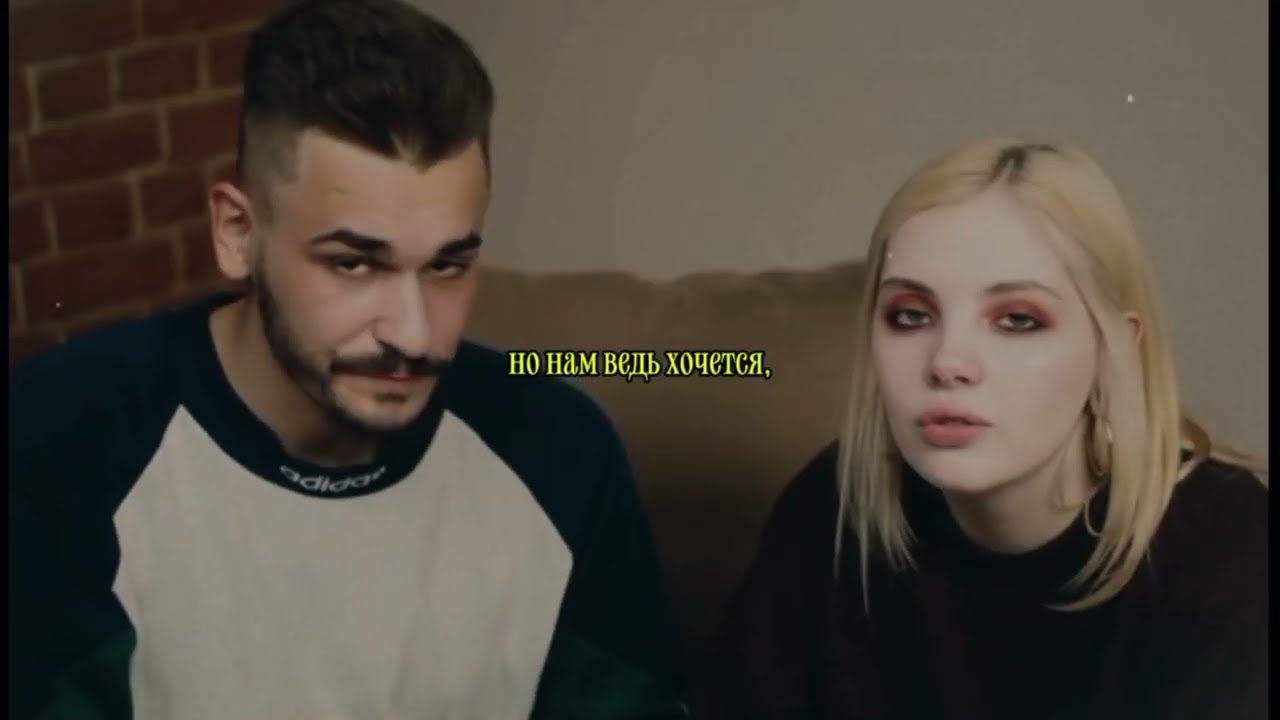 спасибо|| юлик × даша каплан 