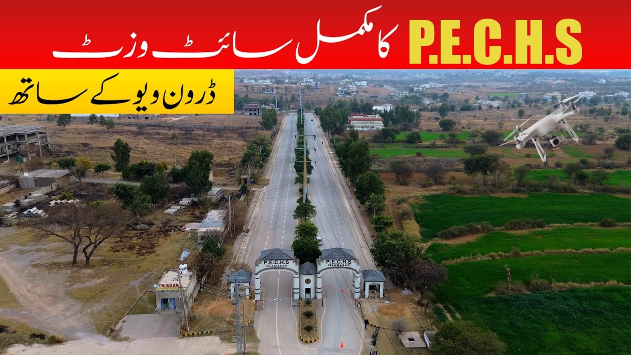 Complete site view of P.E.C.H.S Islamabad| Fatima Marketing