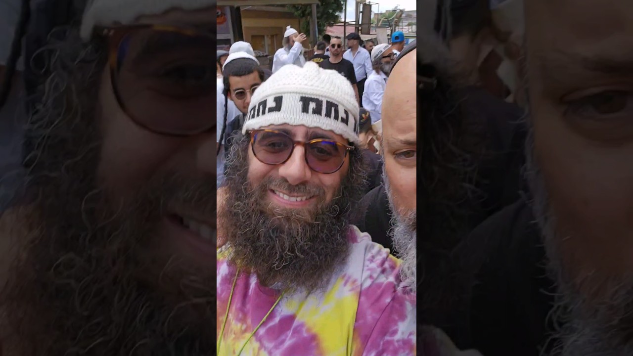 מסיבת ברנינגמן אמיתית נחשפת באומן ראש השנה?     #אומן #ראשהשנה #אומןראשהשנהשלי #רבנו #נחמן