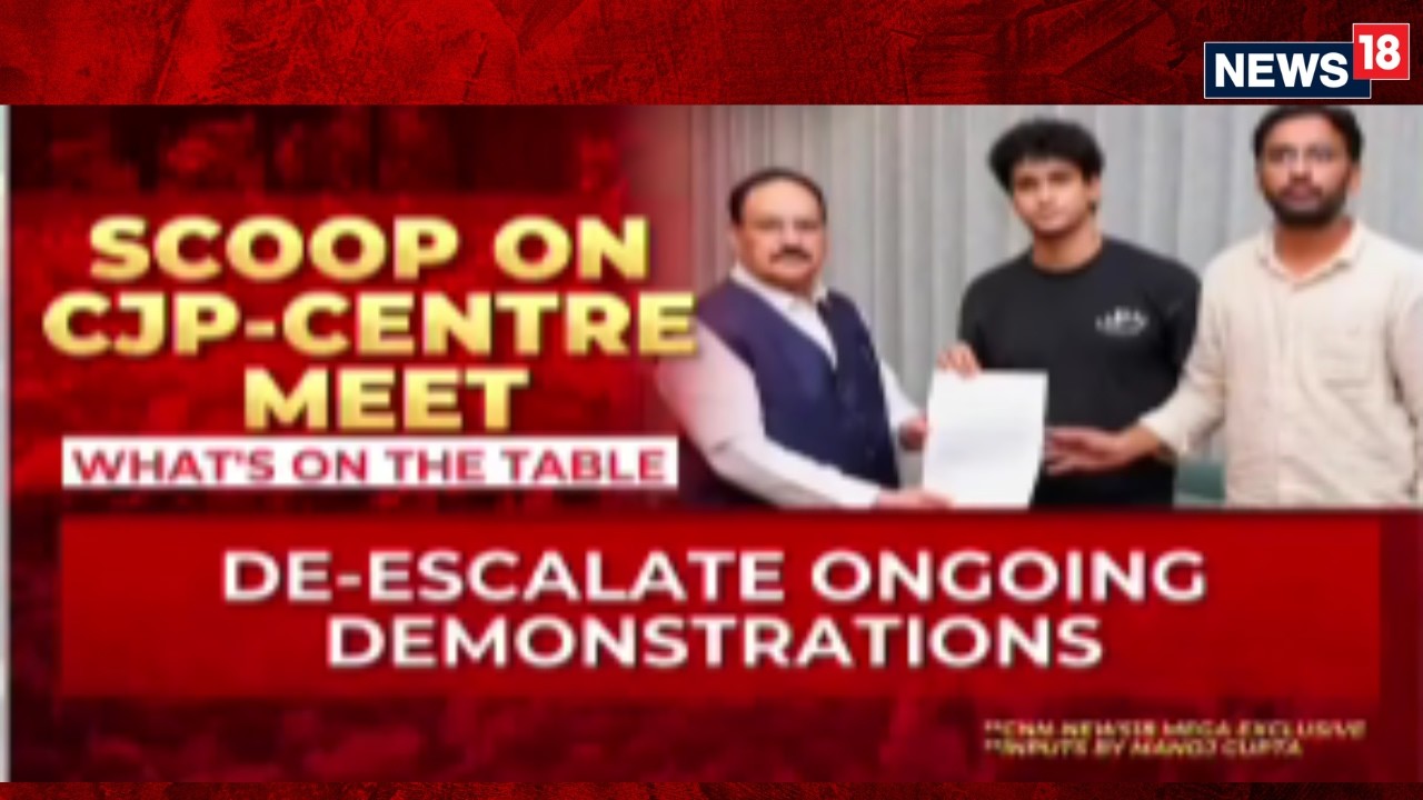 CJP & Union Minister Meeting Underway At Constitution Club | JP Nadda | Abhijeet Dipke | News18