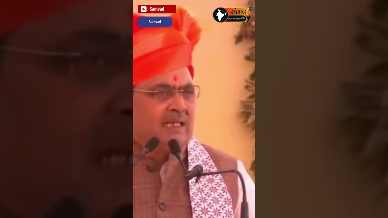 नागौर में सीएम के जोरदार भाषण | #Nagaur #RajasthanPolitics #CMsSpeech #PoliticalNews #BreakingNews