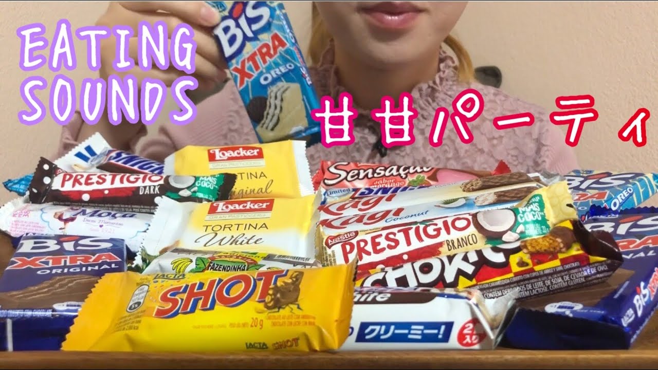 《Eating sounds》色々なチョコレート!バナナのスイーツ!