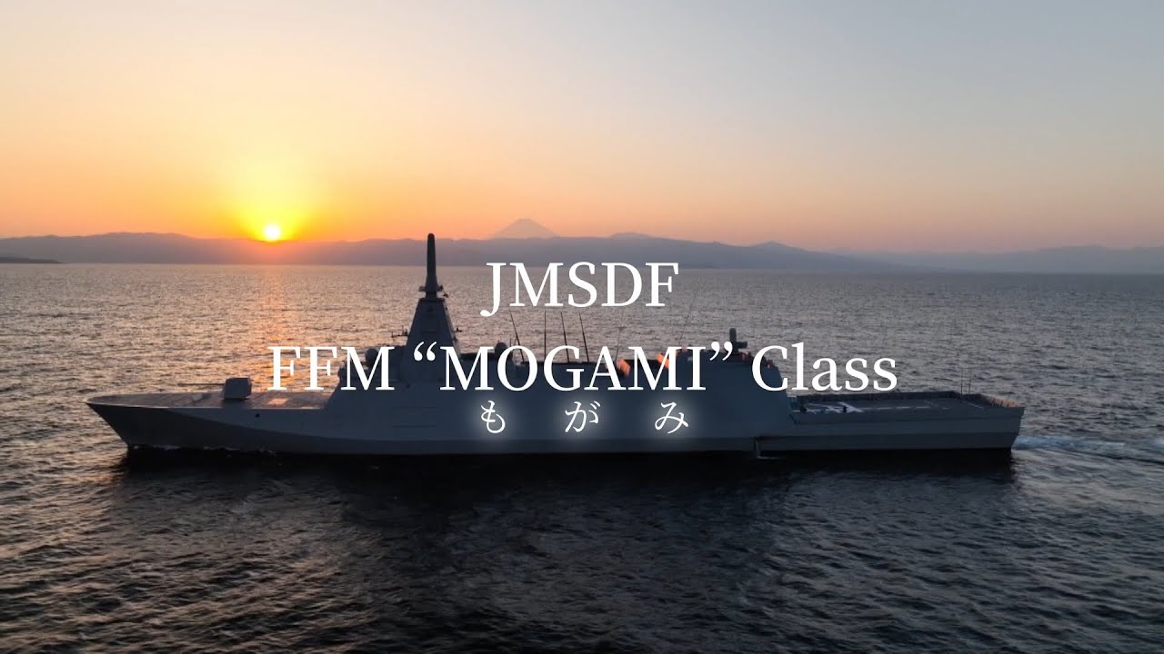 ㊗豪州次期フリゲート艦選定　FFMの素顔を特別公開！