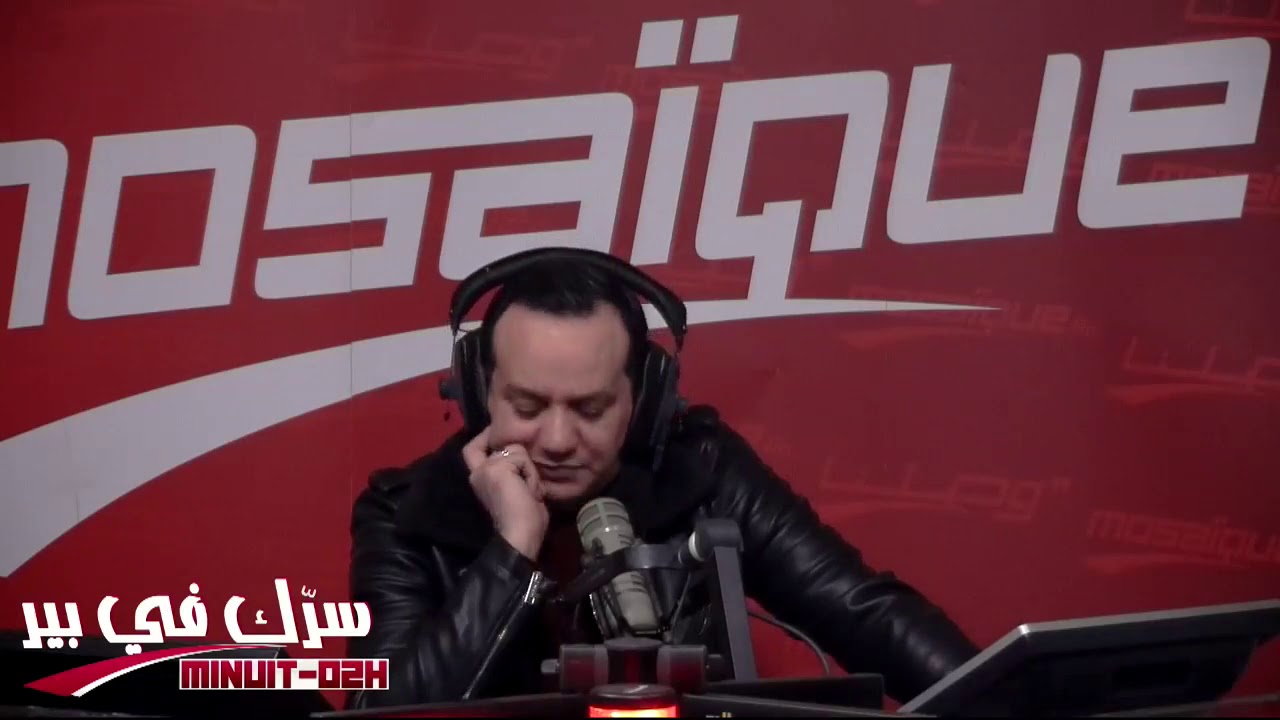 Serrek fi bir 23.01.2019 سرك في بير 23/01/2019 علاء الشابي حلقة كاملة